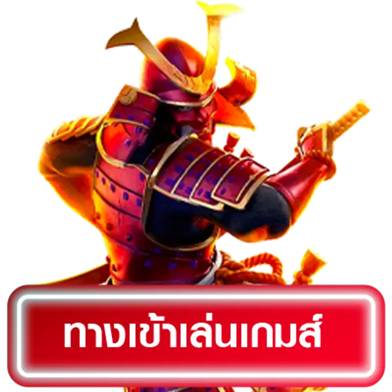 jaywii
